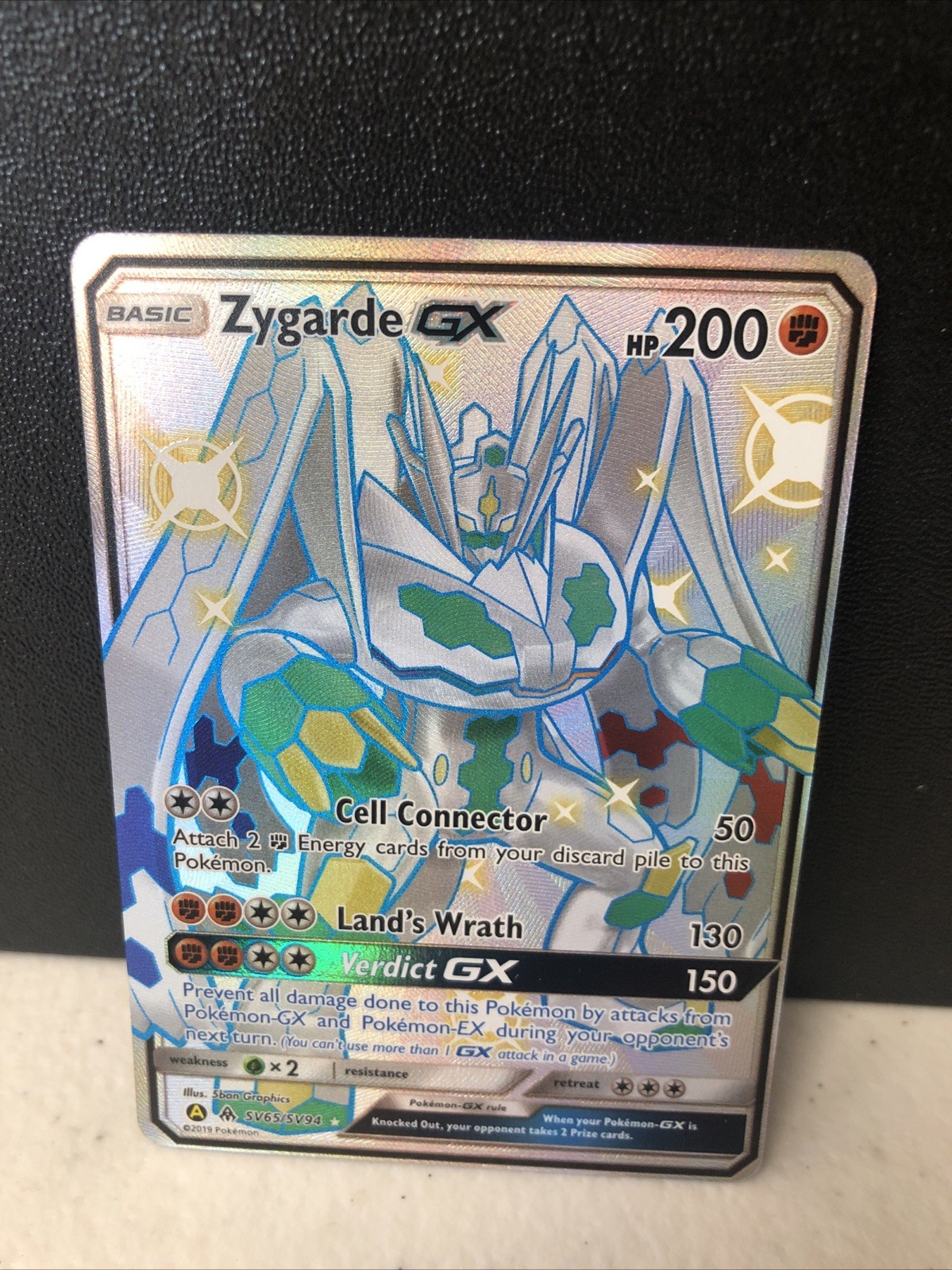 J4 Zygarde GX (SV65/SV94) - Hidden Fates: Shiny Vault Holo - LP