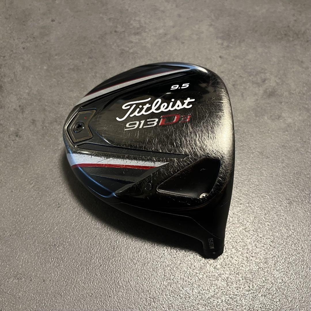 Titleist 913 D3 ドライバー 9.5°（ヘッドのみ） 【公式通販】