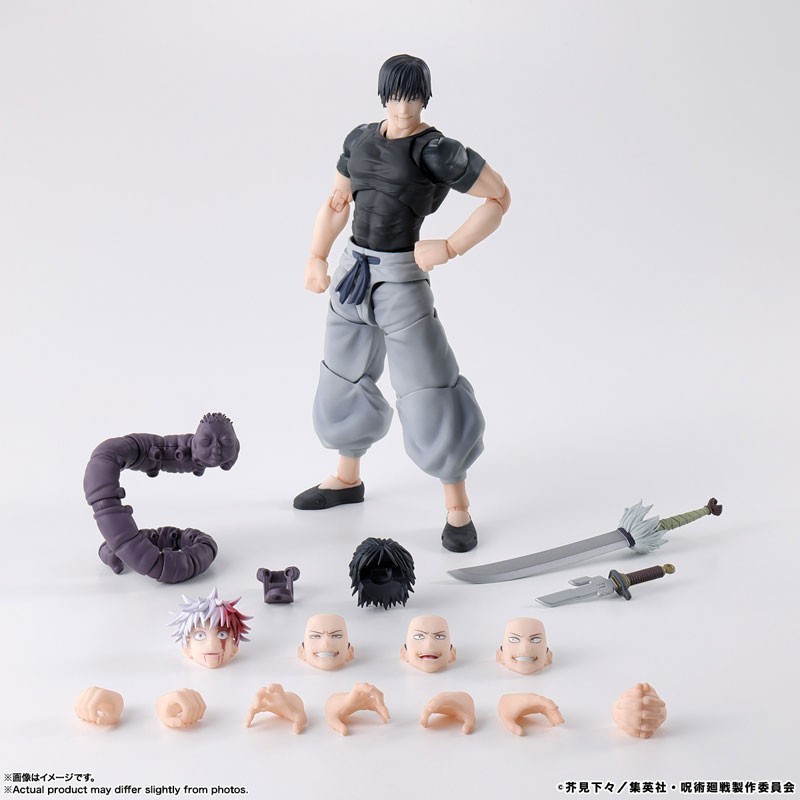 Ready-S.H.Figuarts Toji Fushiguro Jujutsu Kaisen Bandai SHF SH