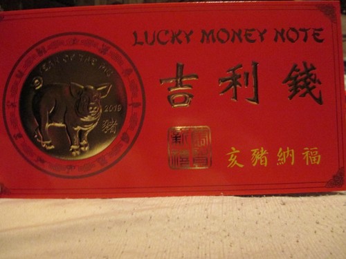 2019 YEAR OF THE PIG $1 NOTE LUCKY MONEY J 88882168 C - Picture 3 of 4