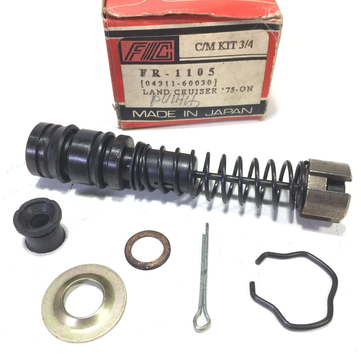 04311-60030 Cylinder Kit Clutch Master 75-80 Toyota Land Cruiser