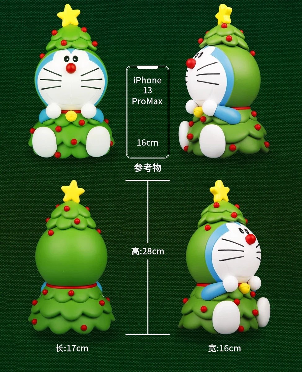 ドラえもんDORAEMON雪ふるツリー Doraemon ドラえもん 雪ふるクリスマスツリー エポック社