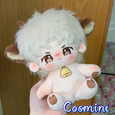 No Attributes Cute Monster 20cm Plush Doll Pillow Stuffed Dress up Toy Anime