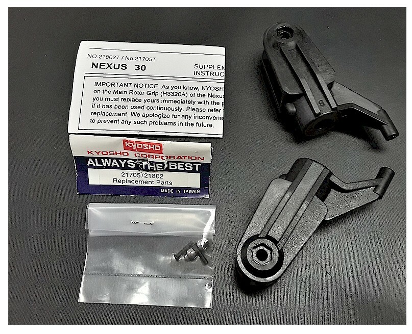 kyosho nexus 30 parts