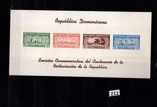 # DOMINICANA MNH IMPERFETTO PERSONAGGI FAMOSI