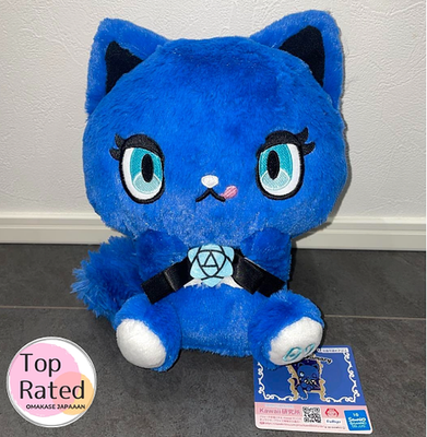 Sanrio Ado Adorozatorumary Sanrio Character Anniversary Big Plush