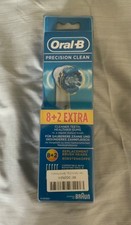 Oral B PRECISION CLEAN Brush heads 1 X 10 PACK , NEW SEALED ,FREE SHIP