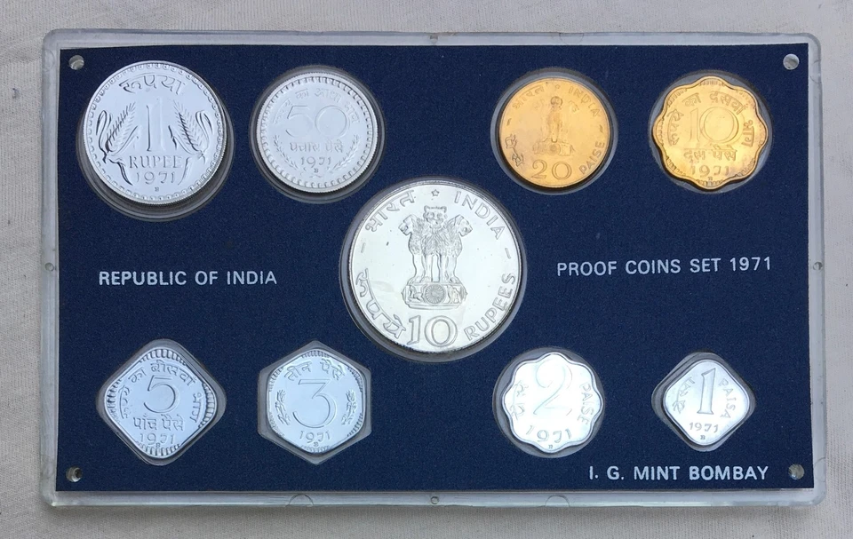 1971 Republic of India, Food For All Proof Coin Set, Bombay Mint - Image 2 of 4