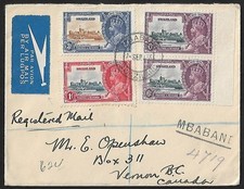 TIMBRES JUBILÉ ARGENT ENREGISTRÉS POSTE AÉRIENNE SWAZILAND AU CANADA SUR COUVERTURE 1956