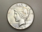 1927-S $1 PEACE SILVER ONE DOLLAR CH/GEM BU