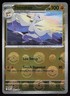 Mienshao 053/086 Poke Ball Pattern Uncommon White Flare Pokemon