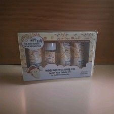 esfolio Glowy Rice Cleansing Travel Kit The Best Korean Skincare Routine