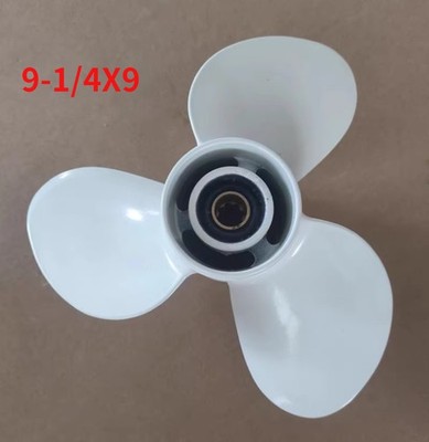 9-1/4X9 Aluminum Propeller for Hangkai 2 -Stroke 9.9HP 15HP 18HP Outboard Motor