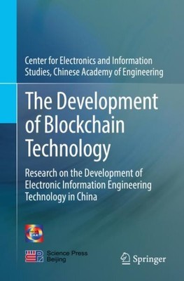 Entwicklung der Blockchain-Technologie: Forschung zur Entwicklung von Elektro...