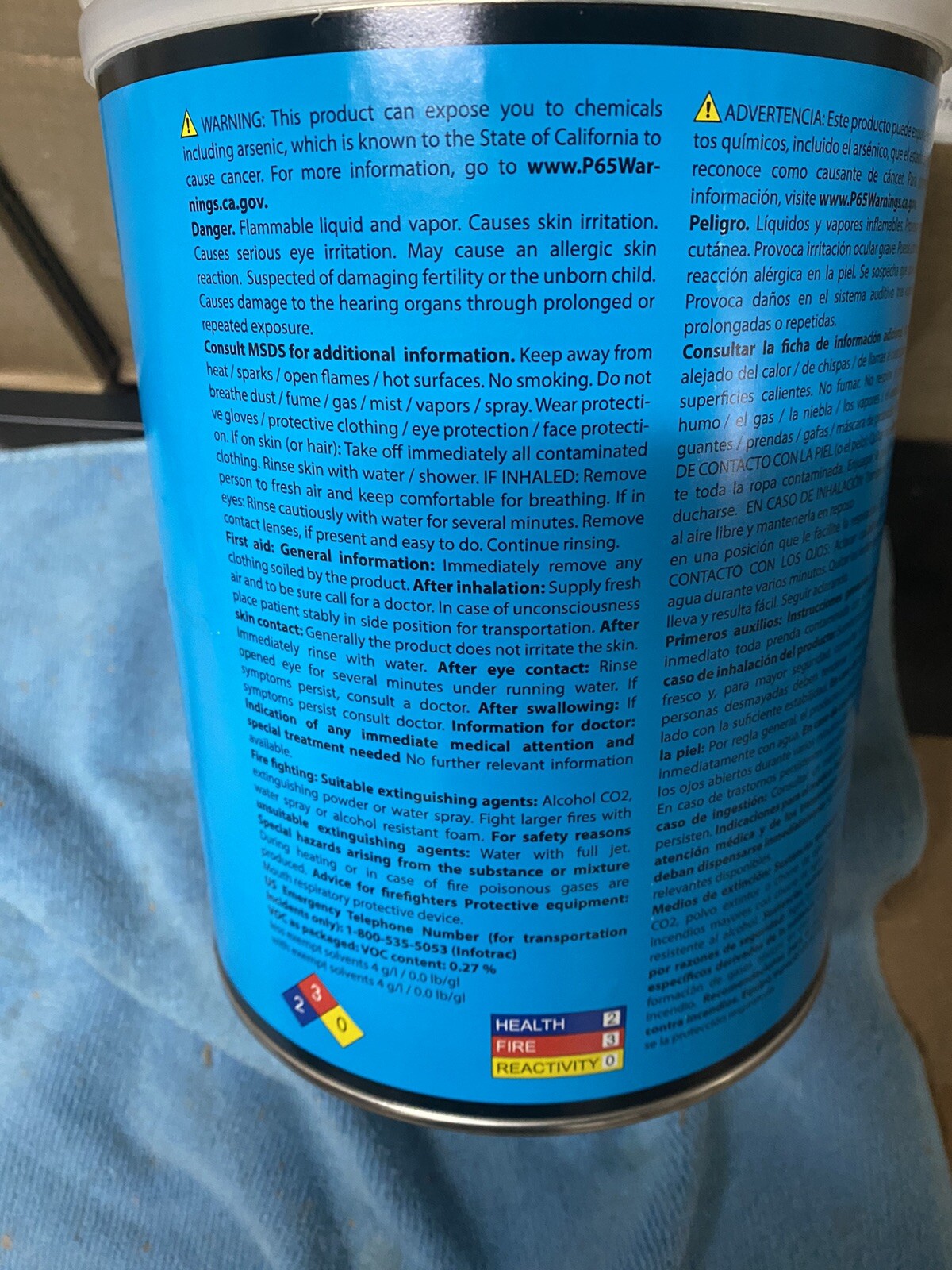 BLYSK Fiberglass Auto Body Filler (Gallon) eBay