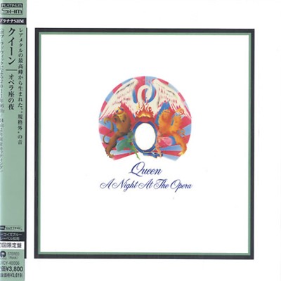 A Night at the Opera by Queen (CD, Oct-2013, Universal) for sale