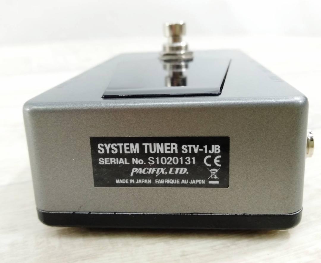 Providence STV-1JB MGR Limited Edition Tuner - Excellent Providence STV-1JB MGR Limited Edition Tuner - Excellent