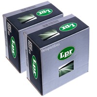 2X LPR 7D0697 Bremstrommel FüR Fiat Lancia
