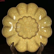 6.8 "Old Chinese Song Dynasty Yellow Glazed Ice Crack Flower Mouth Plate