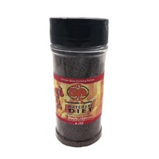 Sustainable Aquatics Hatchery Diet - Fish Food 1.8 MM Slow Sinking Pellet 4OZ