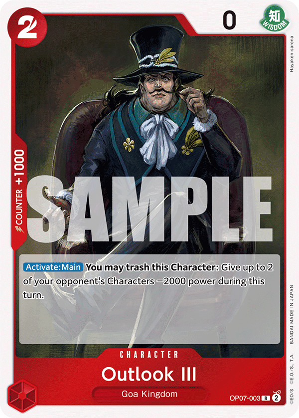 One Piece Tcg OP07  500 Years in the Future Choose Cards
