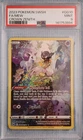 New ListingMew GG10/GG70 Crown Zenith: Galarian Gallery Holo