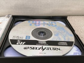 ELF Sega Saturn Soft Girl Singing in Love at the End of World Used