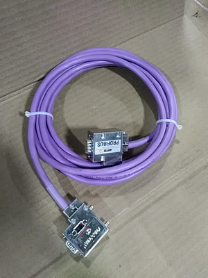 Marposs PR-DP-5 Profibus Cable-New No Box