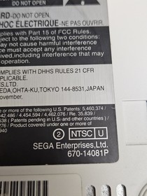 Sega Dreamcast Console Only HKT-3020 AS IS Working NOT TESTED No Cords Or Cables