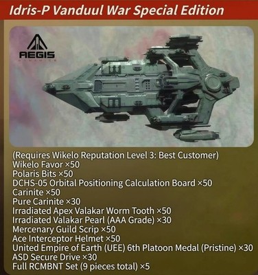 Star Citizen Idris-P Wikelo All Redemption Materials / safe&fast
