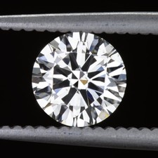 1 CARAT GIA CERTIFIED DIAMOND VERY GOOD ROUND BRILLIANT CUT H SI2 LOOSE NATURAL 1916.73 per carat
