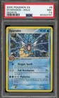 Pokemon Gyarados Holo EX Deoxys 8/107 PSA 7.5