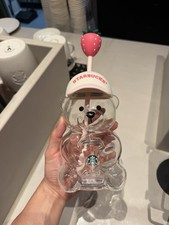 Starbucks 2026 Bear Glass Cup with Strawberry Straw Cup