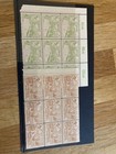 Germany Cottbus stamps unused cat 180 euros in blocks of 9  with tabs