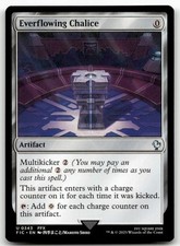 Everflowing Chalice 343 MTG Commander: FINAL FANTASY U NM