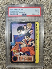 1995 Dragon Ball Carddass Son Gohan 327 PSA 9