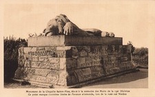 55 VERDUN MONUMENT DE LA CHAPELLE SAINTE FINE