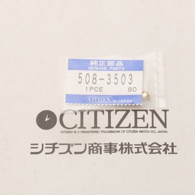 New Genuine Citizen Wrist Watch (1) Pusher Part 508-3503 Watchmakers (CIT)