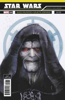 STAR WARS 49 CHRISTOPHER EMPERORS ROYAL GUARD ACTION FIGURE VARIANT NM