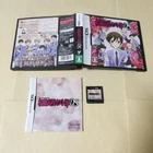 Nintendo DS Ouran Koukou Host Club  game Love adventure (Ouran High School Club)