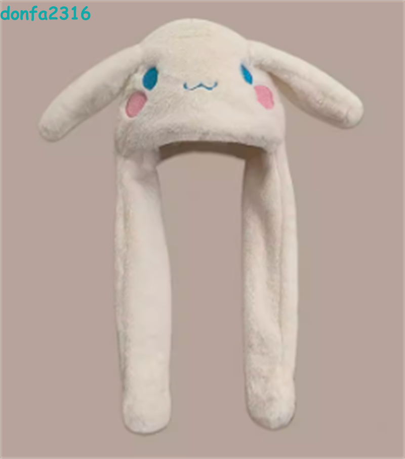 Cappello Morbido Di Cinnamoroll Danzante, Orecchie Mobili, Per Anime, Halloween, Carino, Taglia Unica.