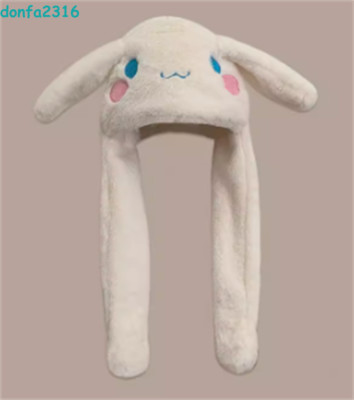 Fun Fluffy Cinnamoroll Dancing Up Anime Down Moving Ear Hat Halloween Soft Cute 