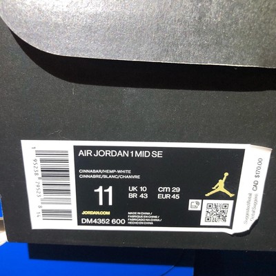 Size 11 - Air Jordan 1 Mid Denim Red for sale online | eBay display picture 3