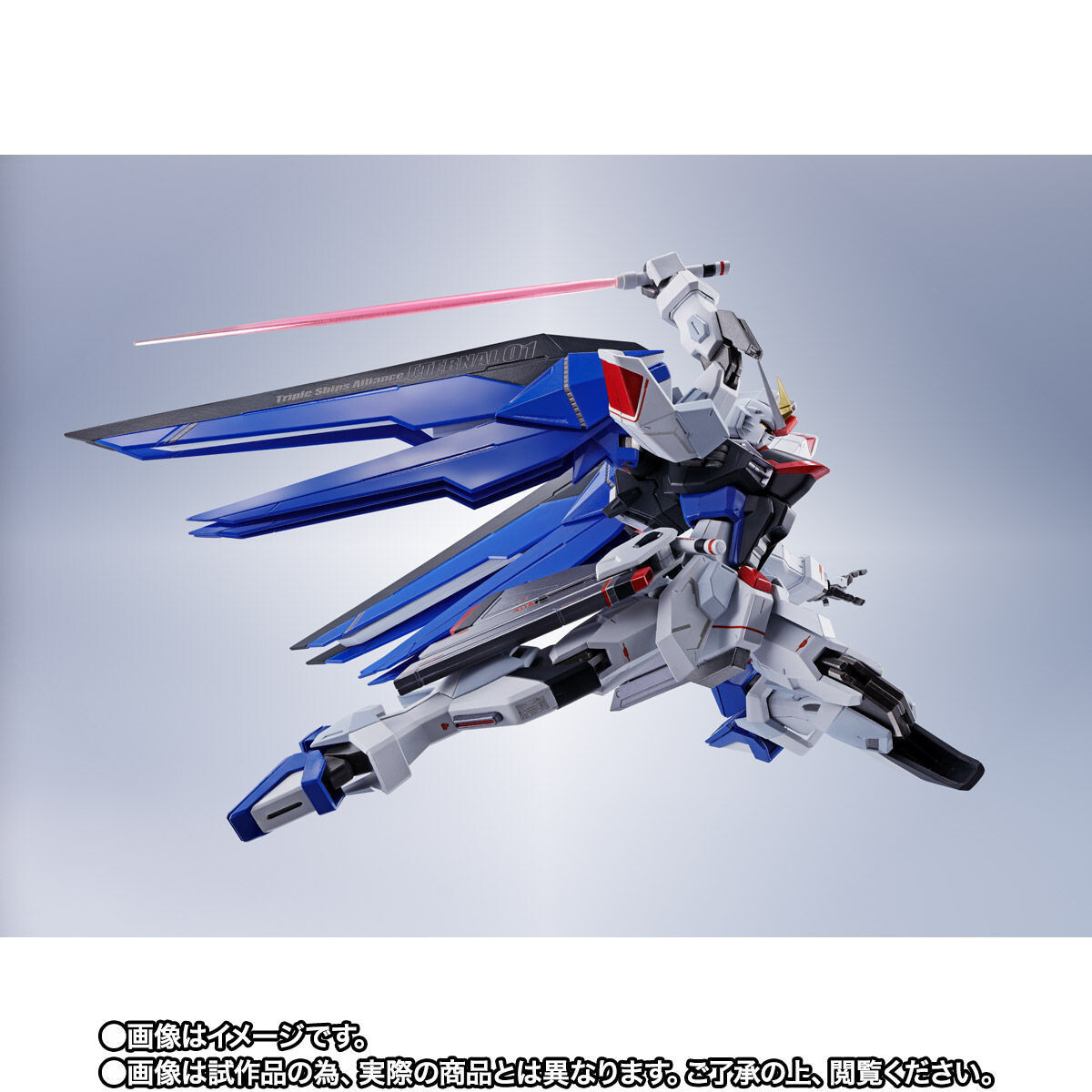 Japan Authentic Metal Robot Spirits Side MS ZGMF-X10A Freedom