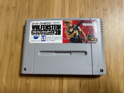 USED Nintendo Super Famicom SFC SNES Wolfenstein 3D JAPAN | eBay