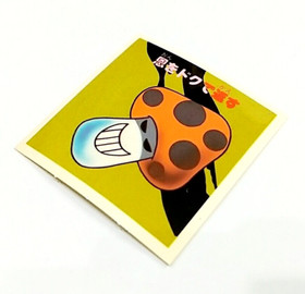 (Game Item) Sticker, Super Mario Bros 2, Mushroom, 1986 Amada Mint, Famicom Card