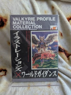Valkyrie Profile Material Collection World Guidance Art Book