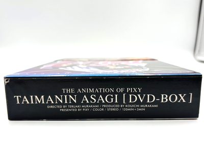 Taimanin Asagi DVD-BOX SET PIXY Anime Girl Ninja Japanese Region2
