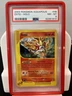 Entei