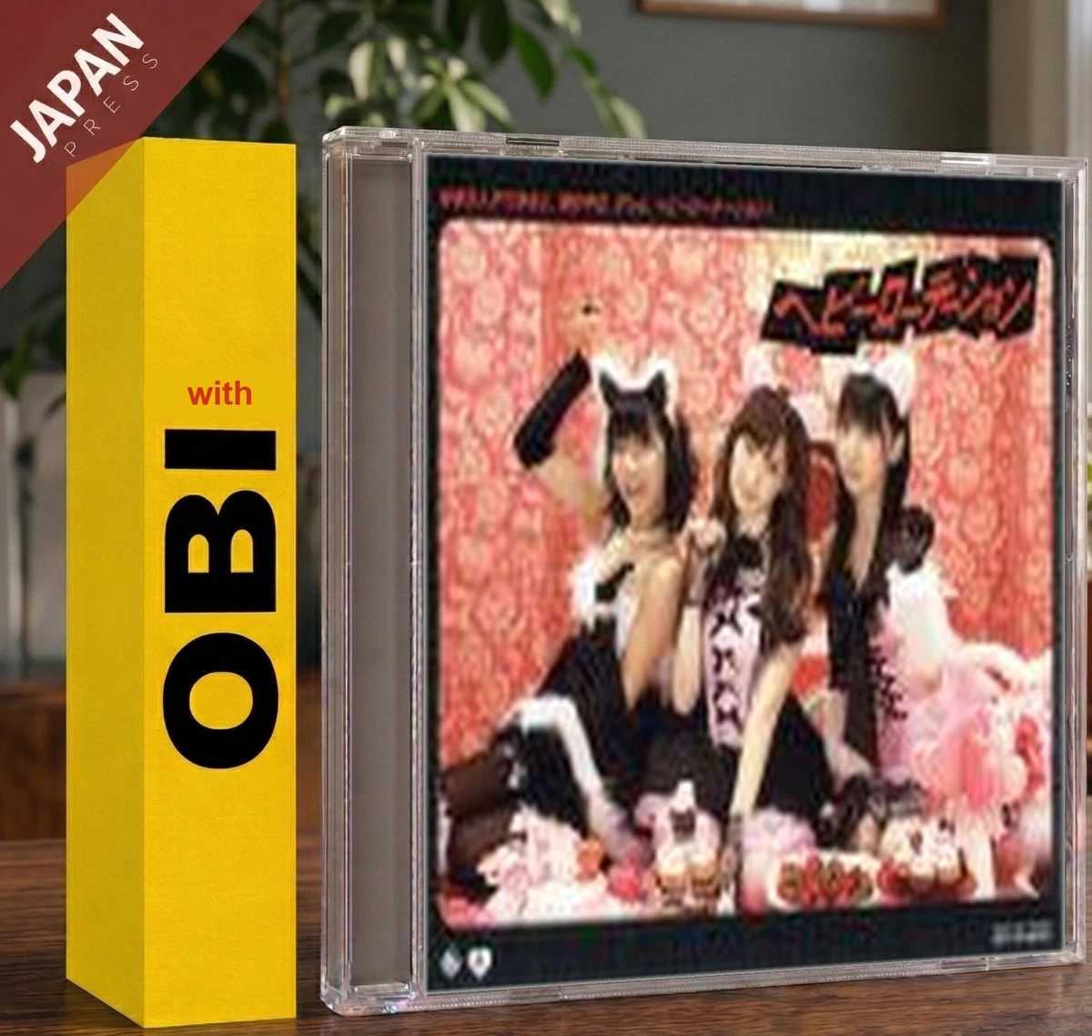 AKB48 Artist Music CDs for sale | eBay